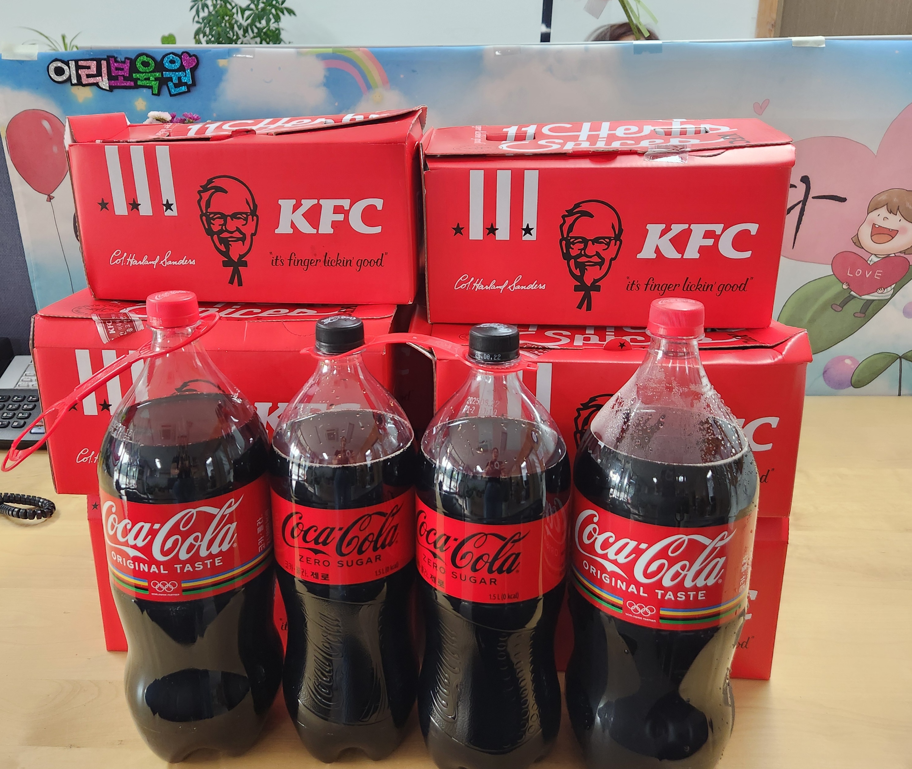 kfc익산 롯데점 후원.jpg