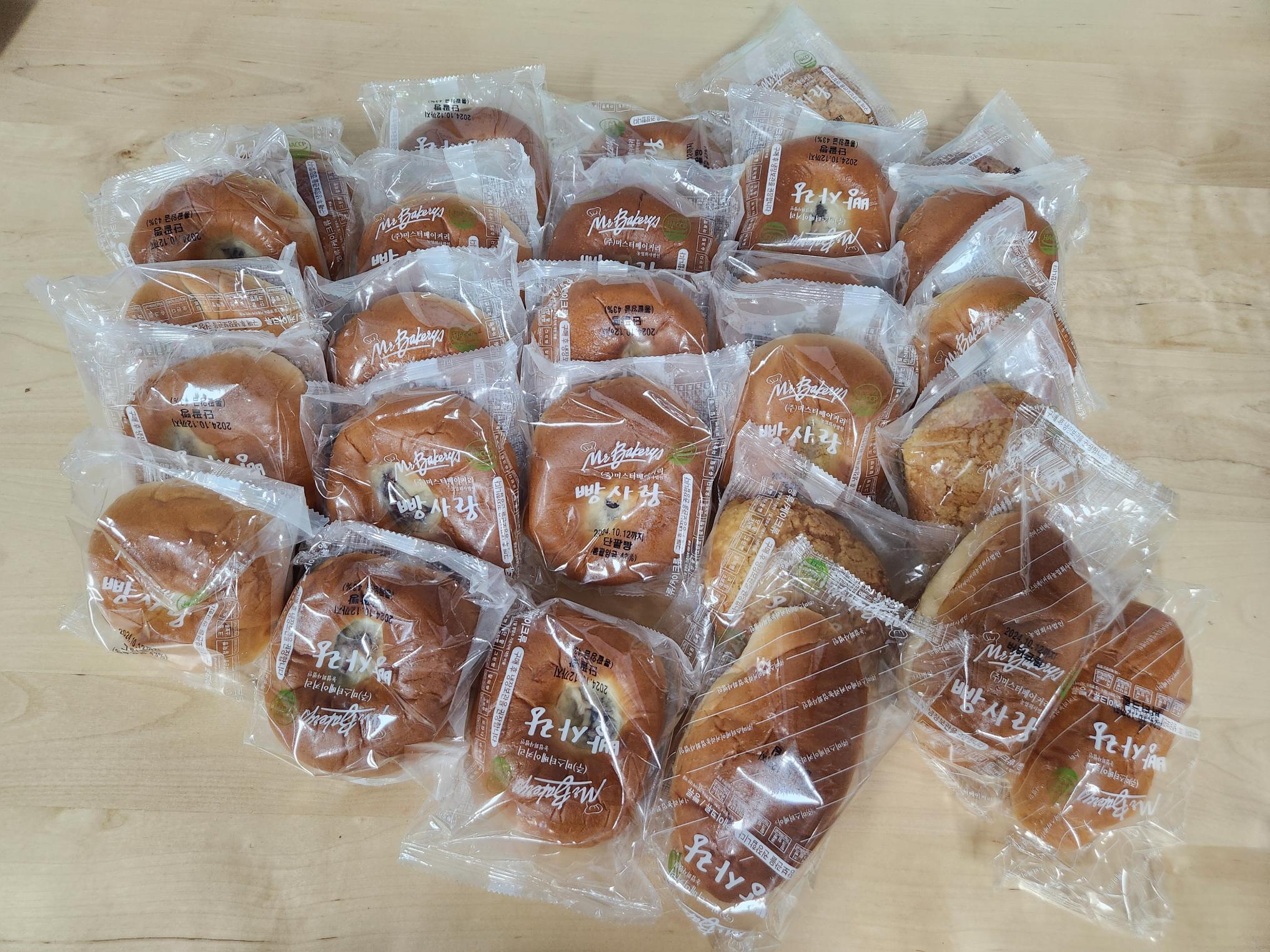 KakaoTalk_20241008_183156924.jpg