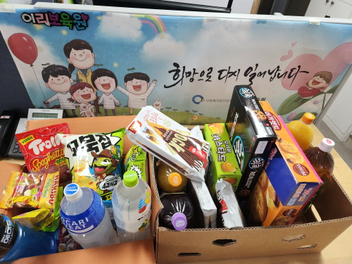 원대야구부,전기공학과원대야구부원,전기공학과 후원.jpg