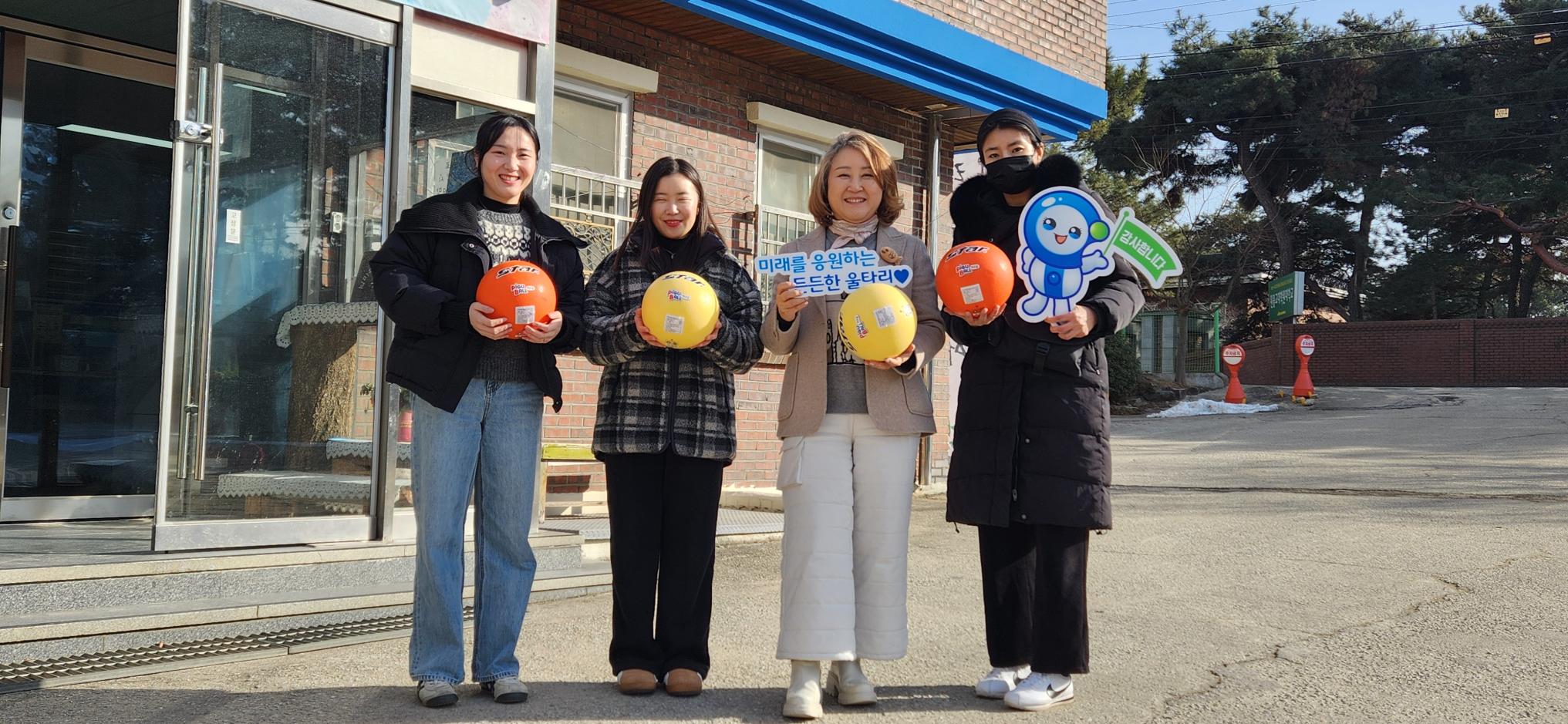 가축위생방역지원본부 피구공.jpg