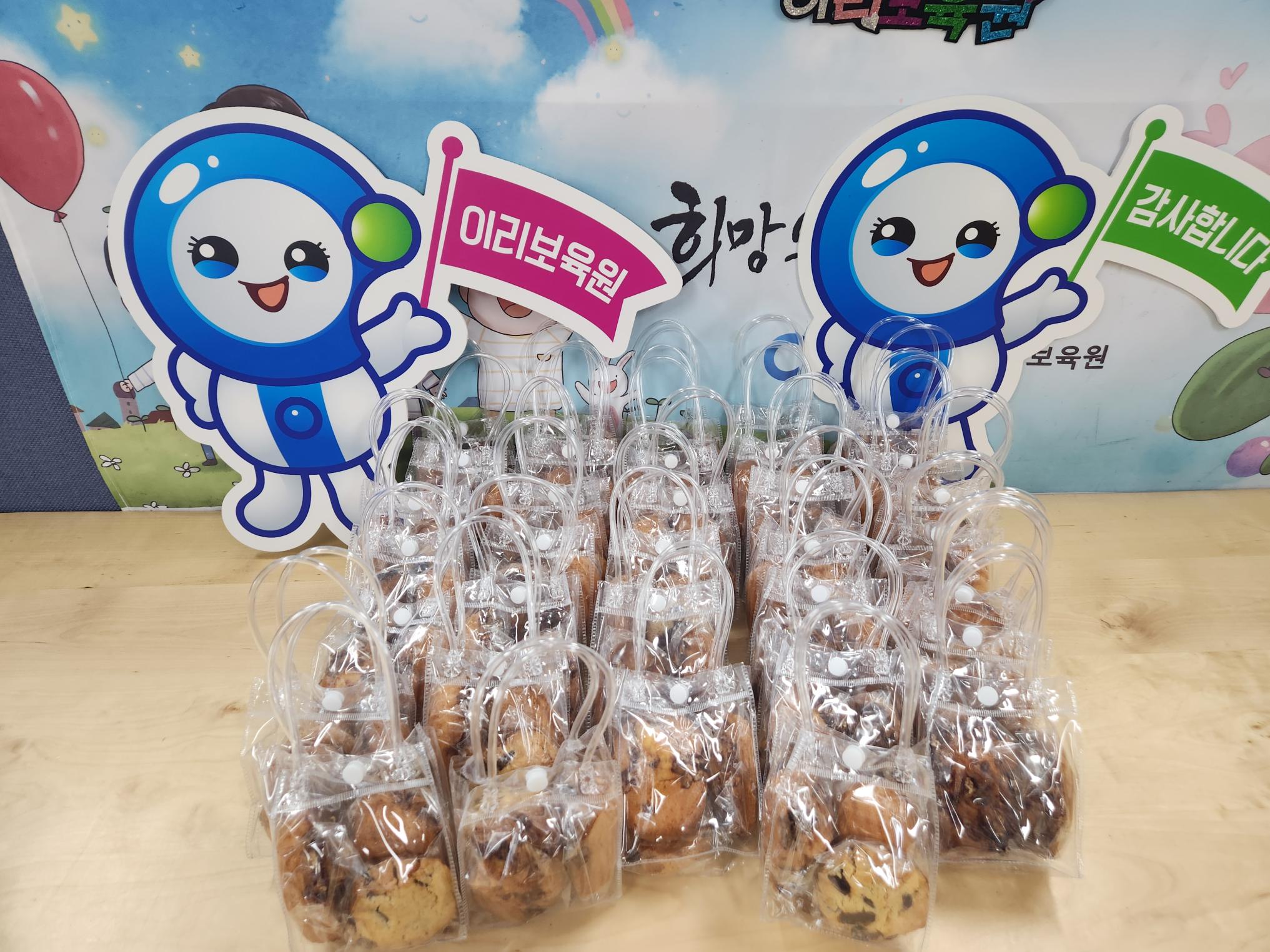 KakaoTalk_20250326_103152950.jpg
