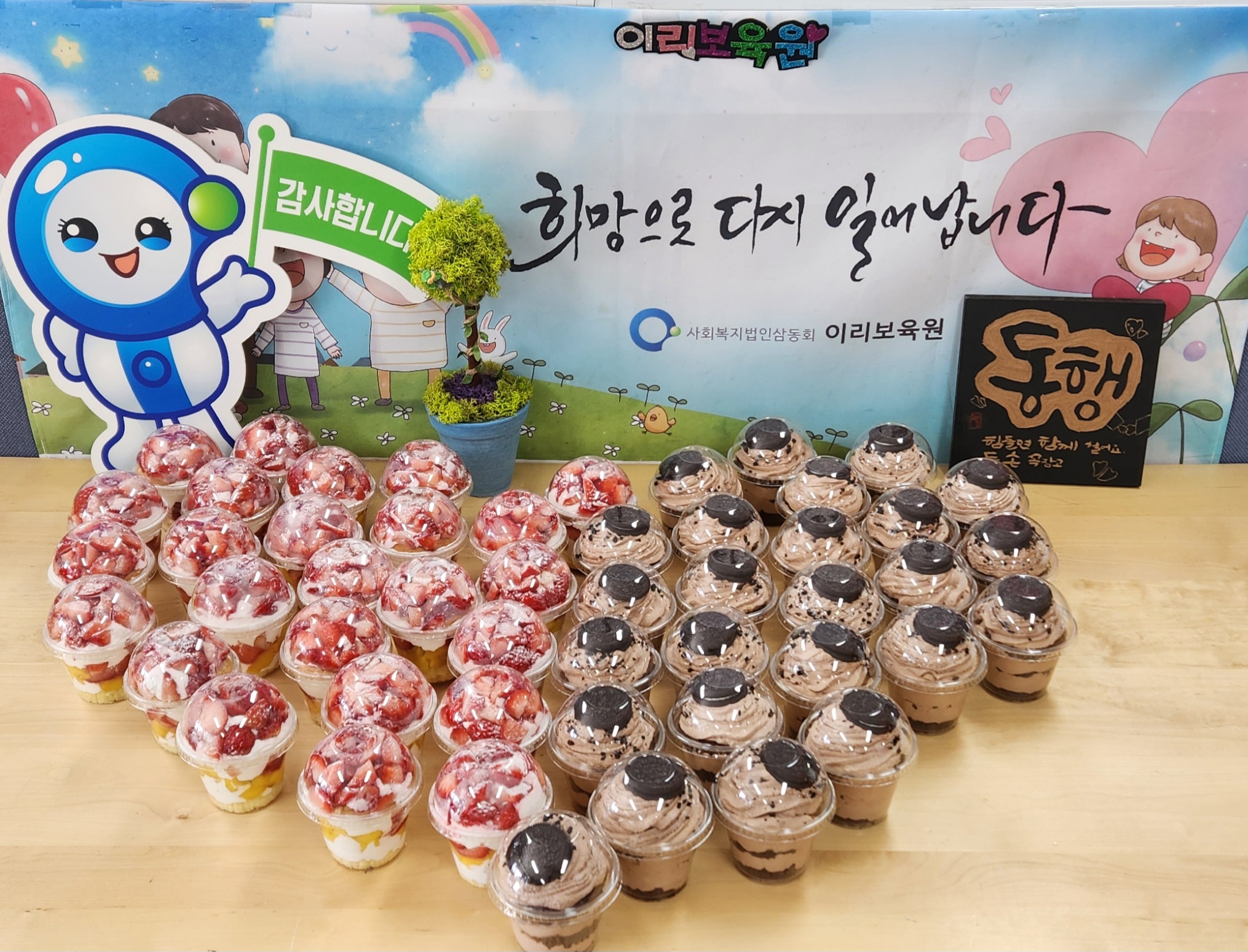 KakaoTalk_20250328_151251482.jpg