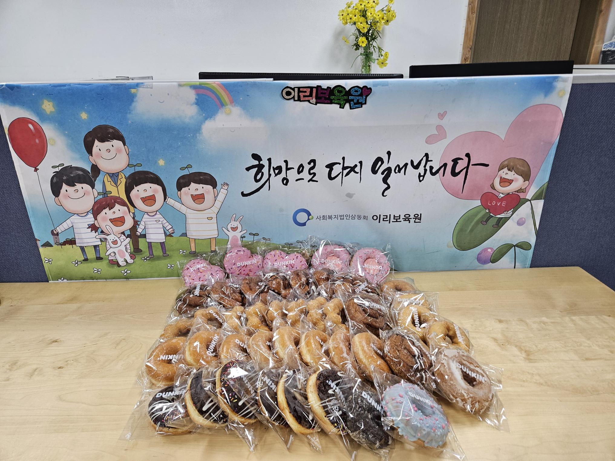 KakaoTalk_20250405_124540254.jpg