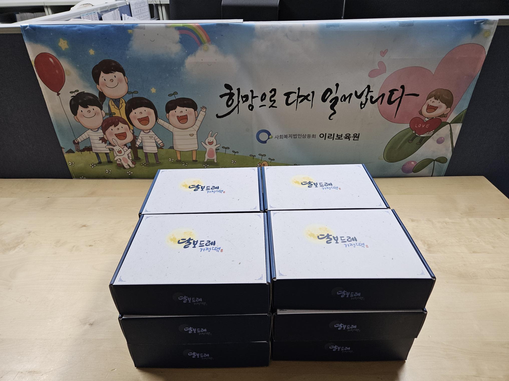 KakaoTalk_20250419_194534050.jpg