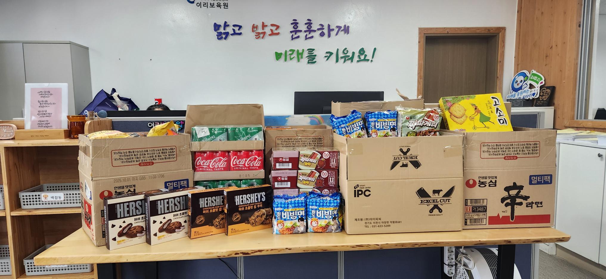 KakaoTalk_20250419_141259920.jpg