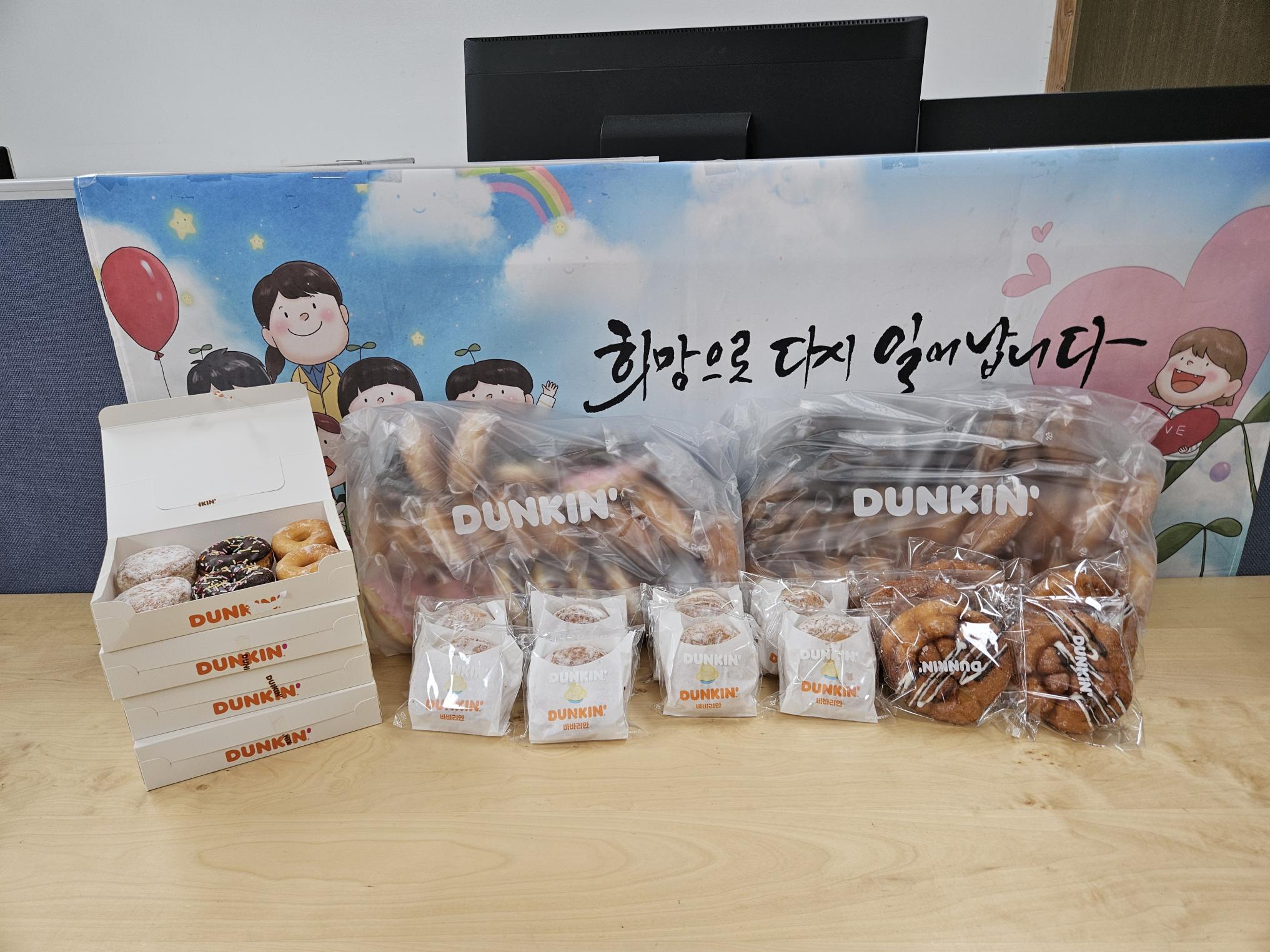 KakaoTalk_20250420_145153415.jpg