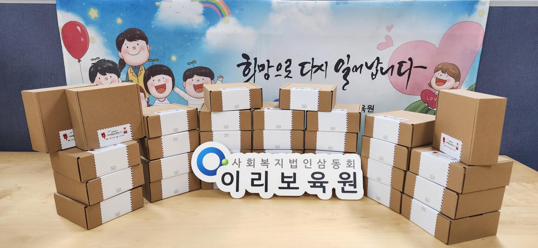 KakaoTalk_20250425_152945280_02.jpg