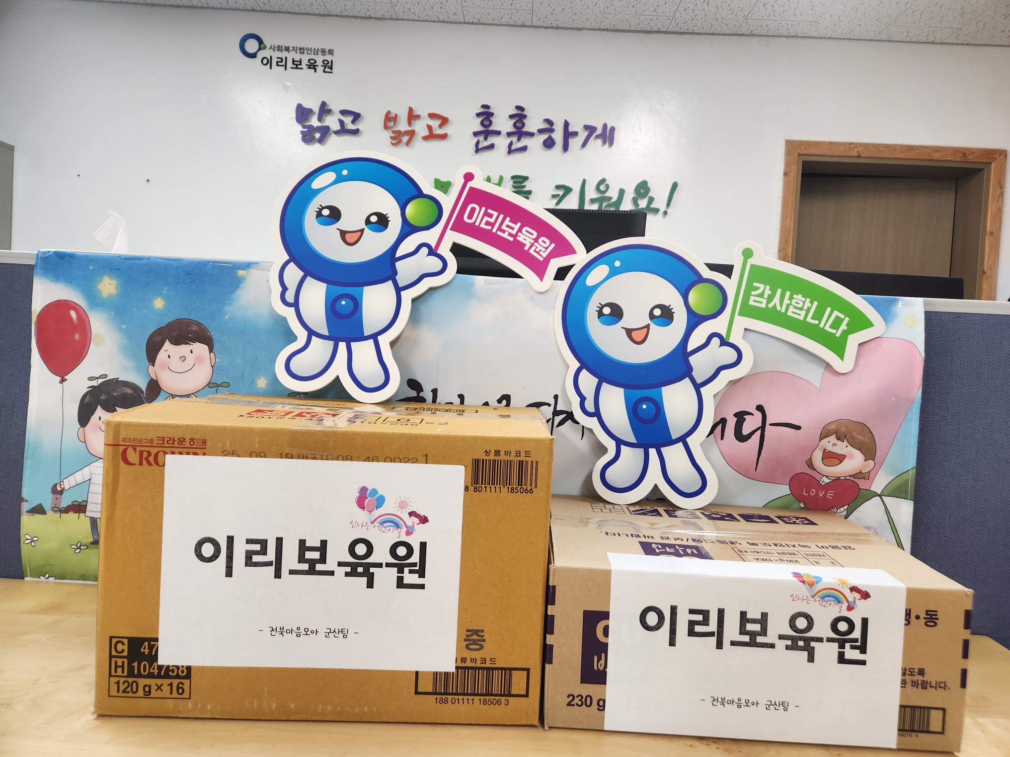 KakaoTalk_20250429_112658582.jpg