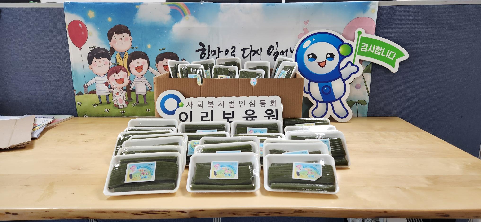 KakaoTalk_20250428_140217643.jpg