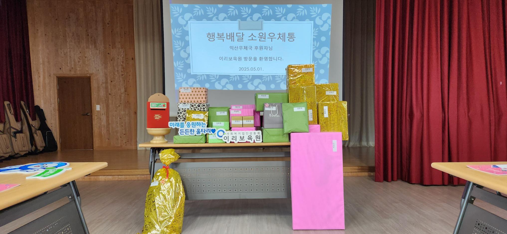 KakaoTalk_20250501_130833198_02.jpg