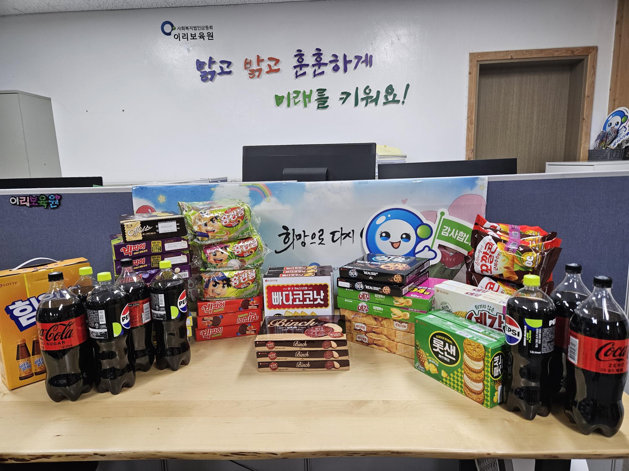 KakaoTalk_20250505_183324601.jpg