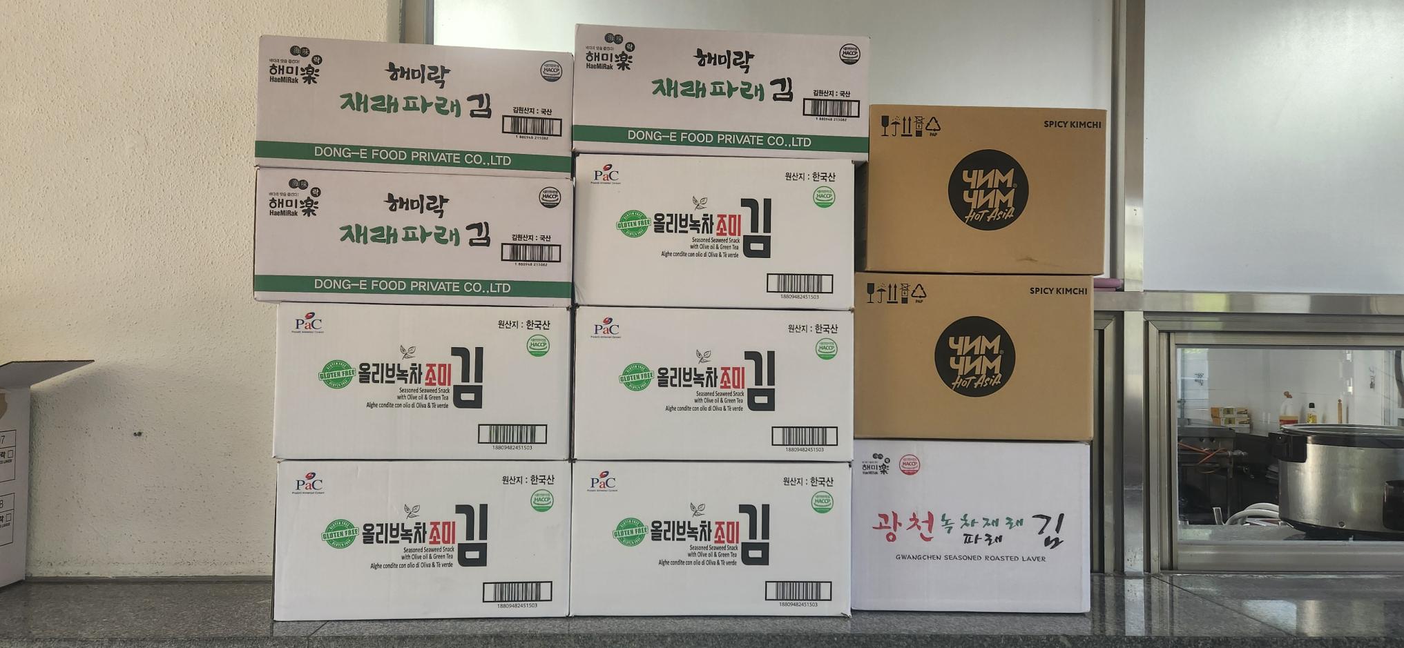 KakaoTalk_20250502_115925766.jpg
