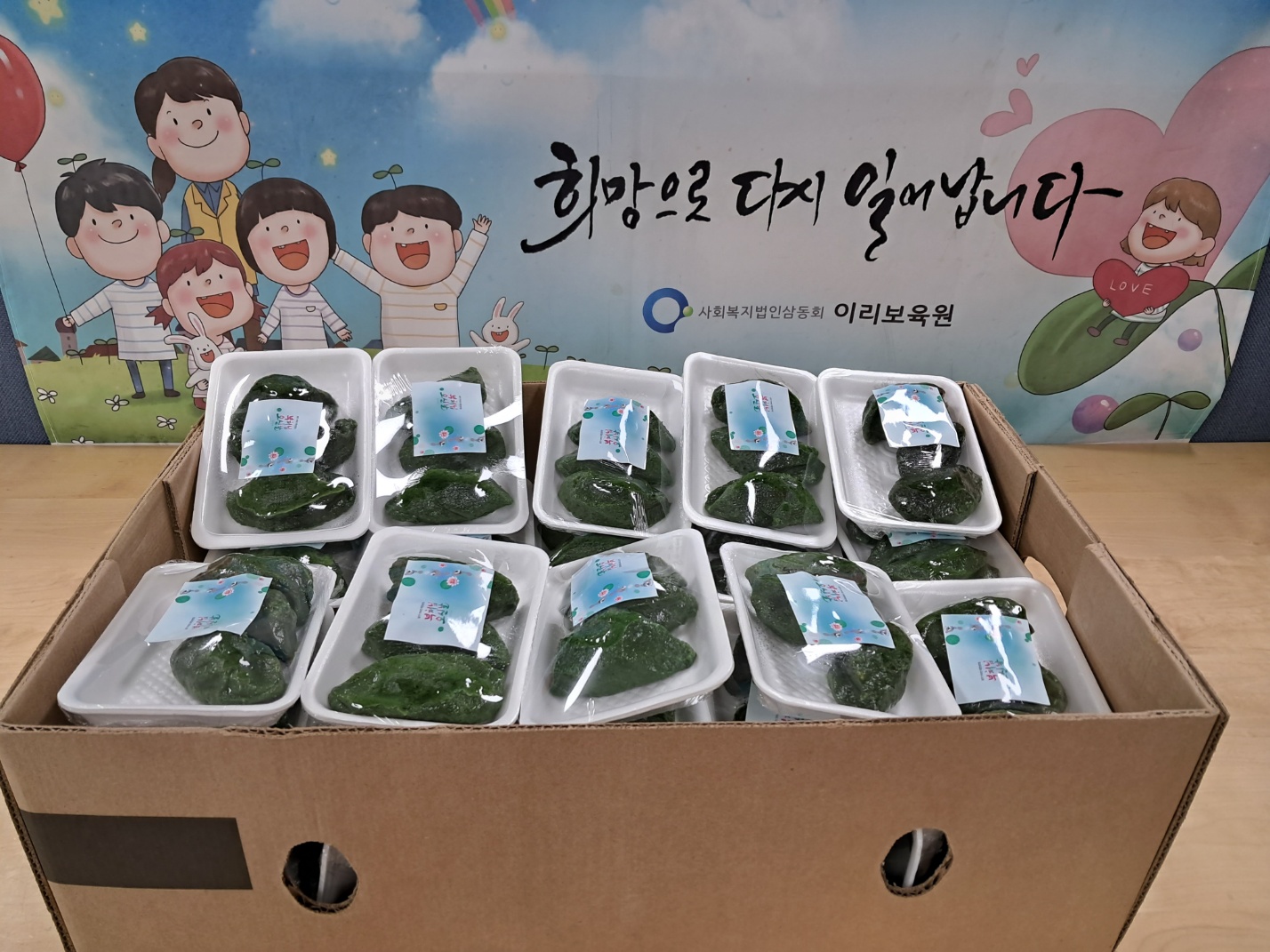 KakaoTalk_20250505_091446868.jpg