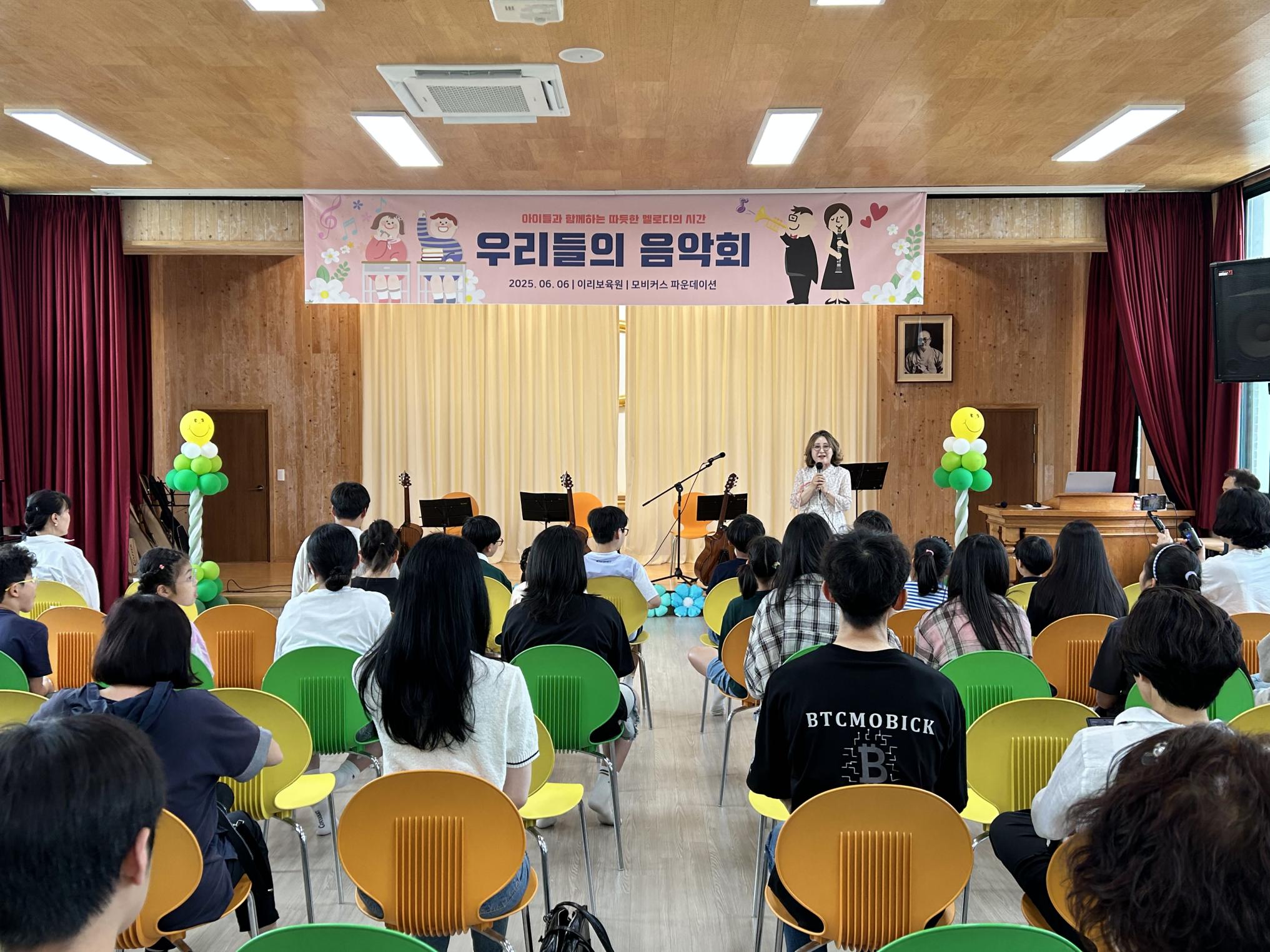 KakaoTalk_20250606_145831483_05.jpg