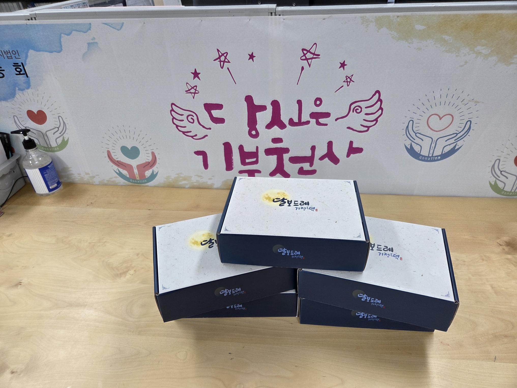KakaoTalk_20250804_173556738.jpg