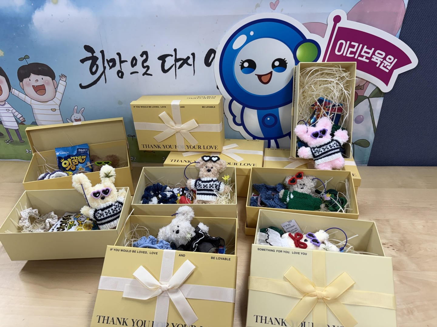 KakaoTalk_20250801_112309995.jpg