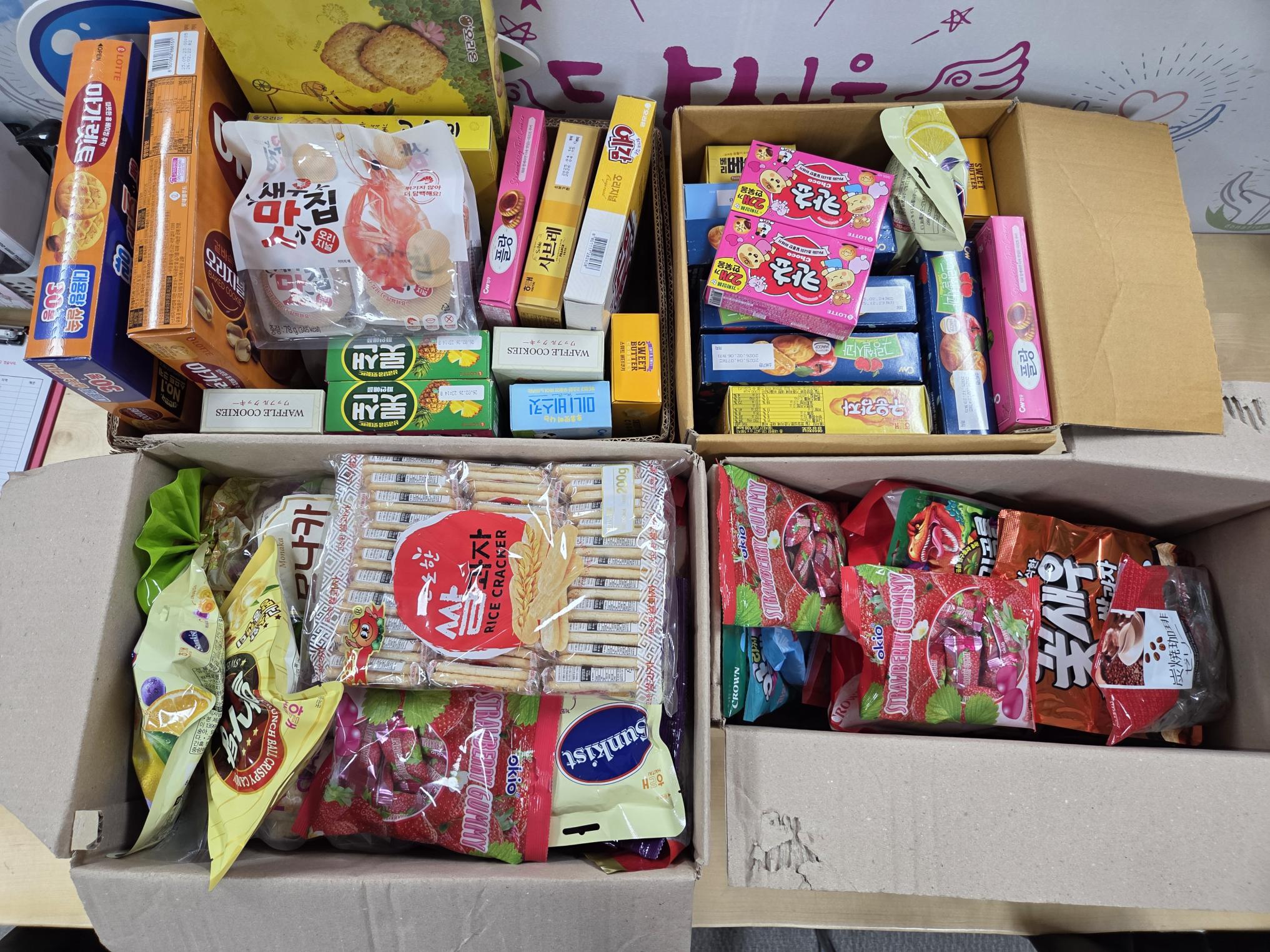 KakaoTalk_20250803_131528517.jpg