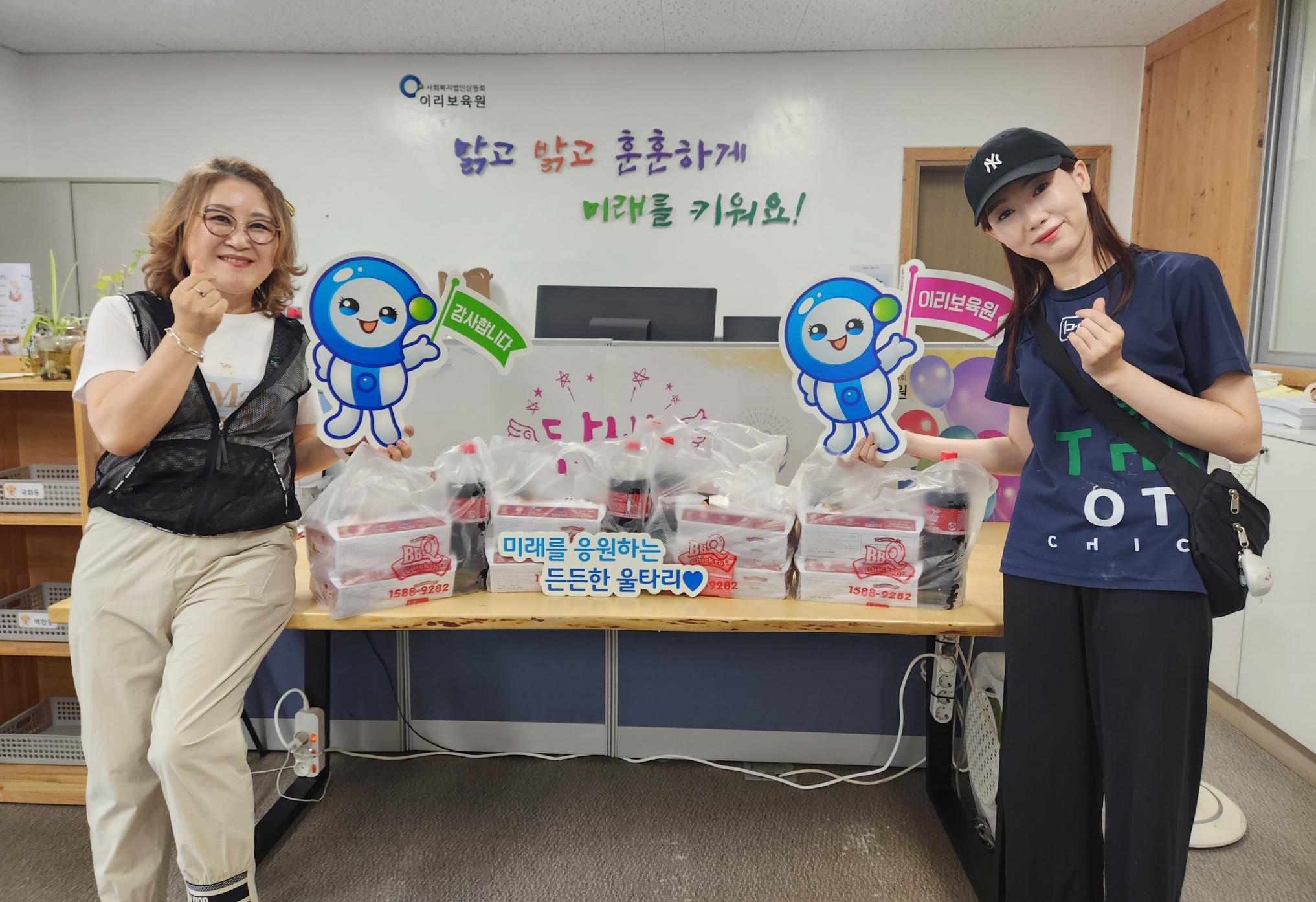 KakaoTalk_20250814_153059598.jpg
