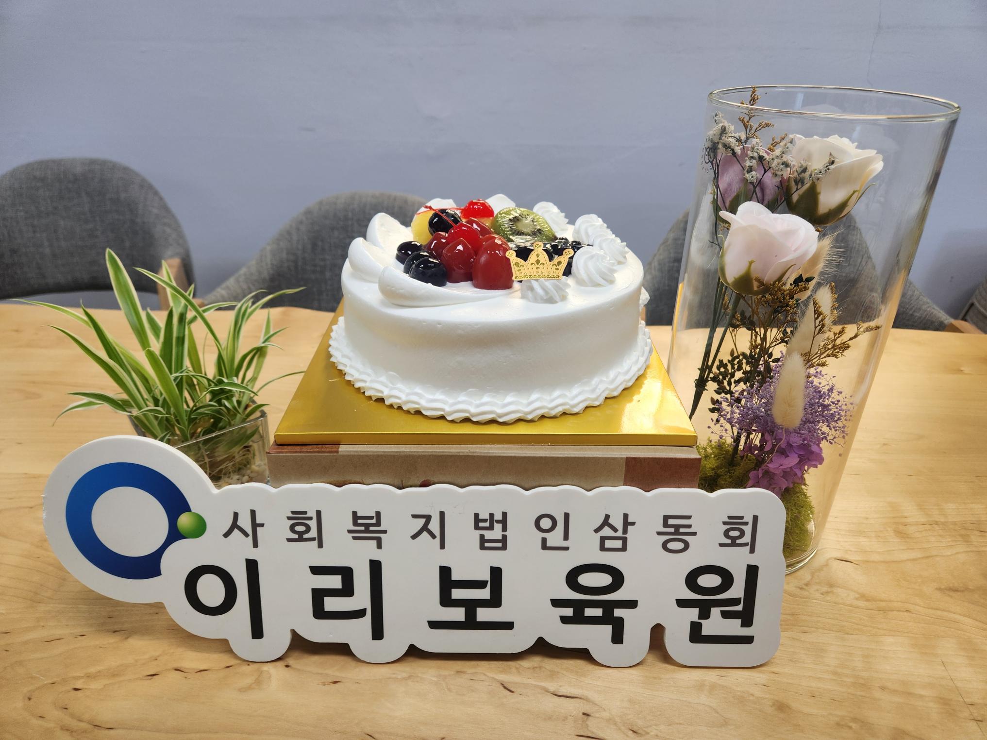 KakaoTalk_20250816_091443332.jpg