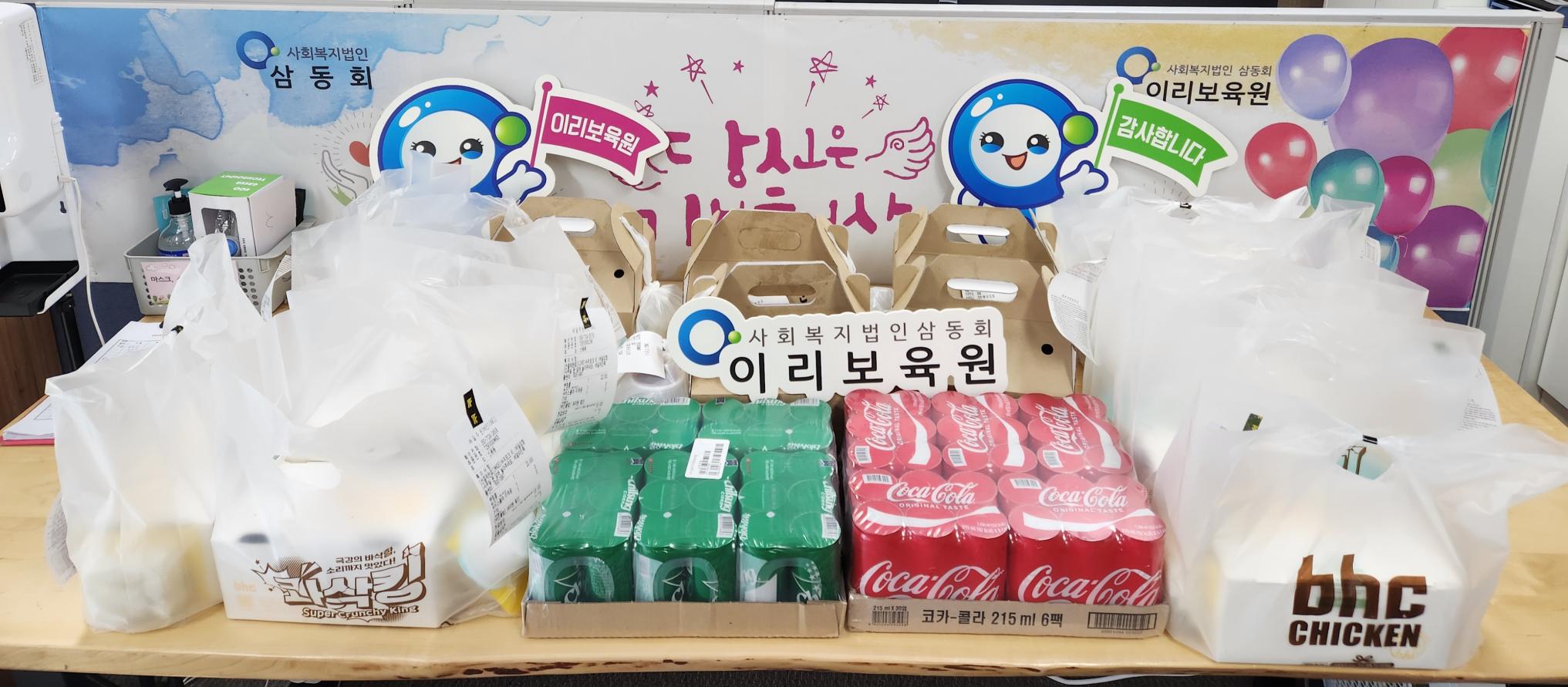 KakaoTalk_20250819_172251357.jpg