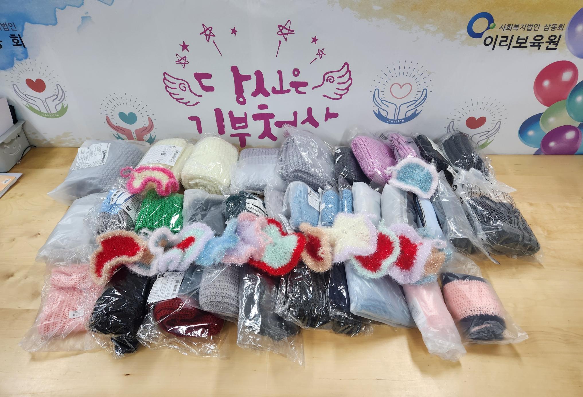 KakaoTalk_20250901_135839458.jpg