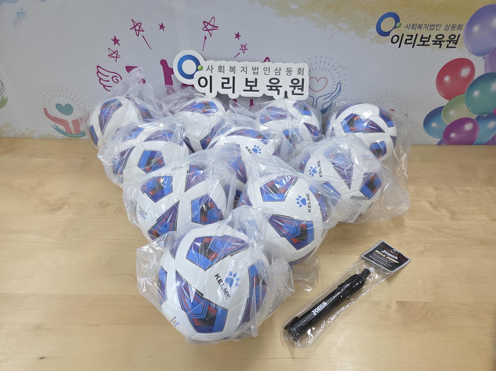 KakaoTalk_20250830_162144514.jpg