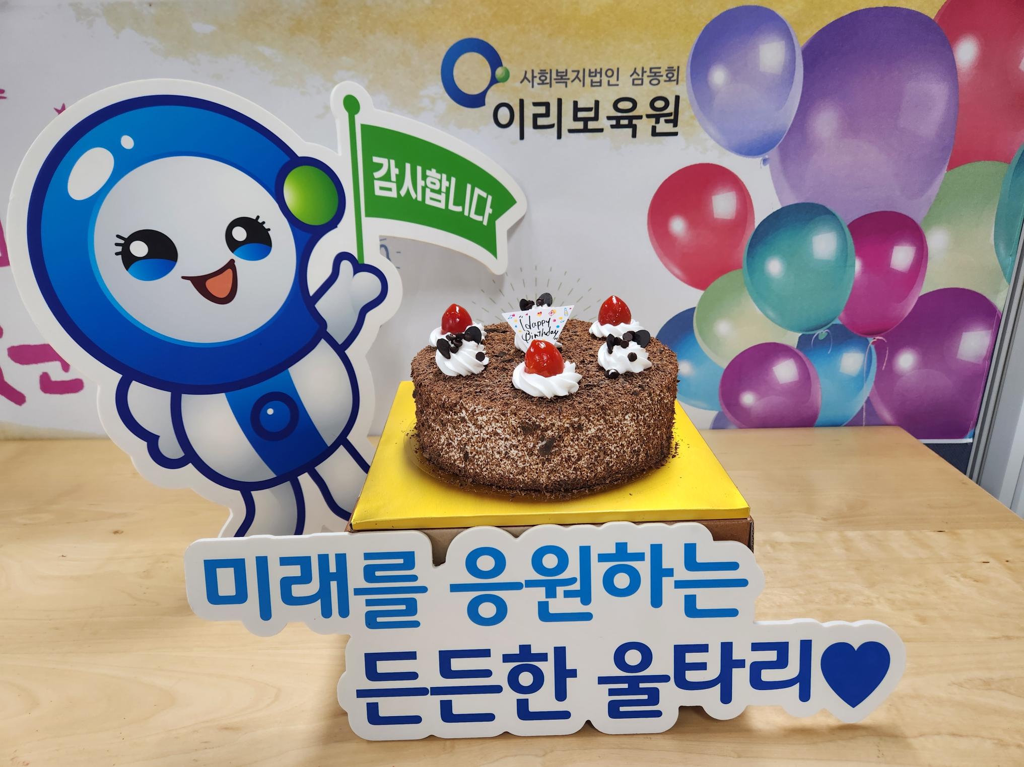 KakaoTalk_20250902_135922448.jpg