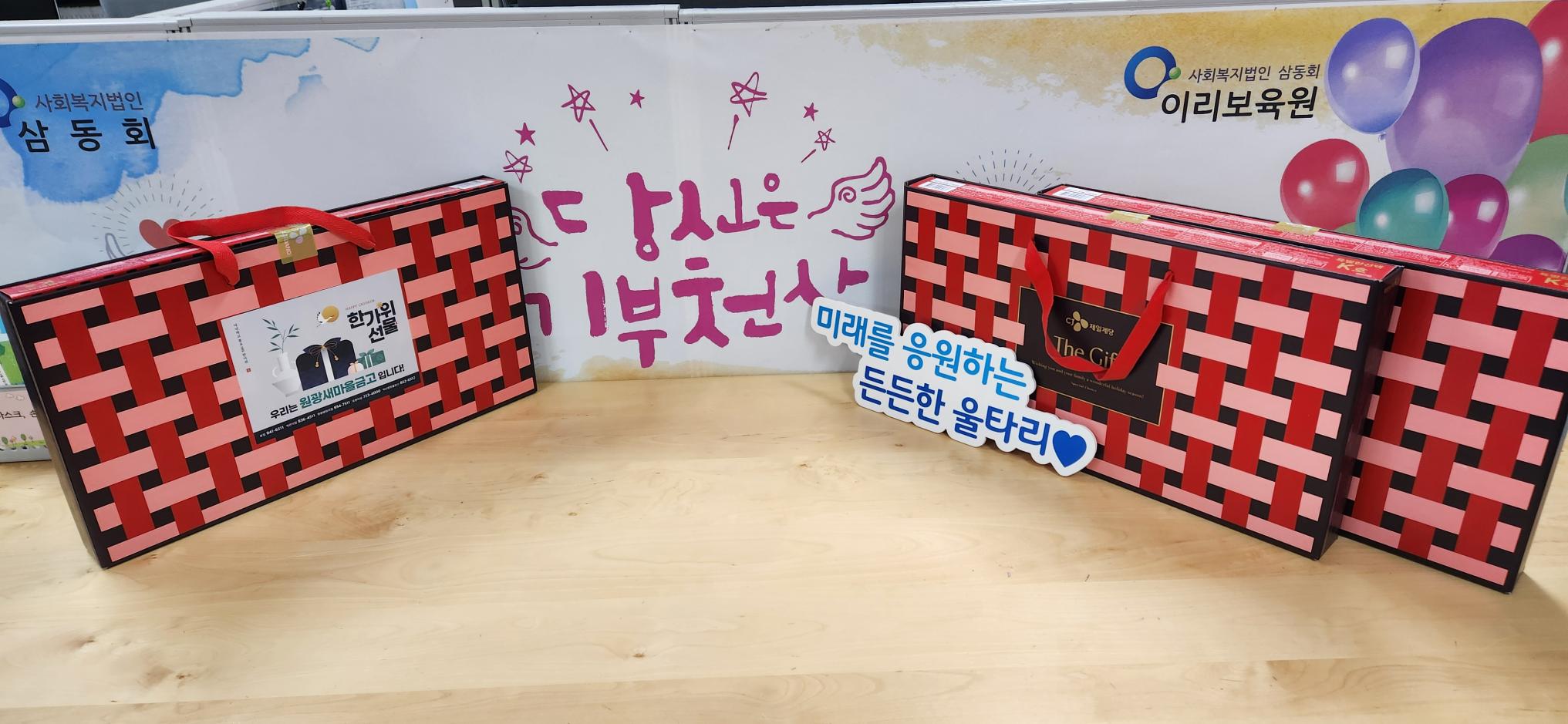KakaoTalk_20250910_114611254.jpg