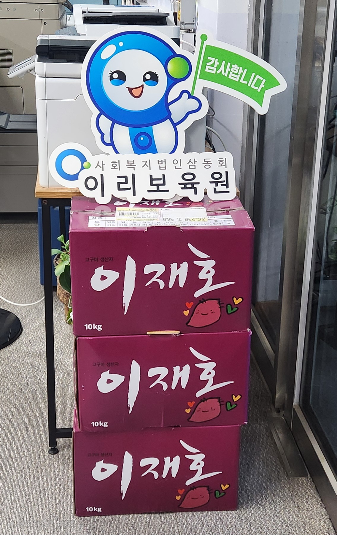 KakaoTalk_20250912_153229353.jpg