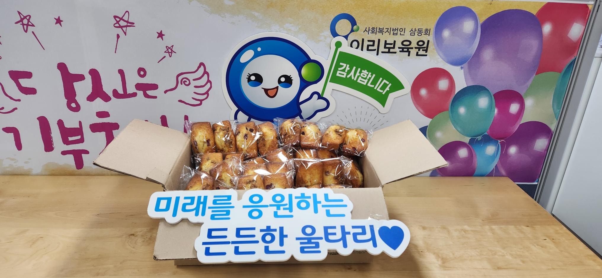 KakaoTalk_20250912_102406787.jpg