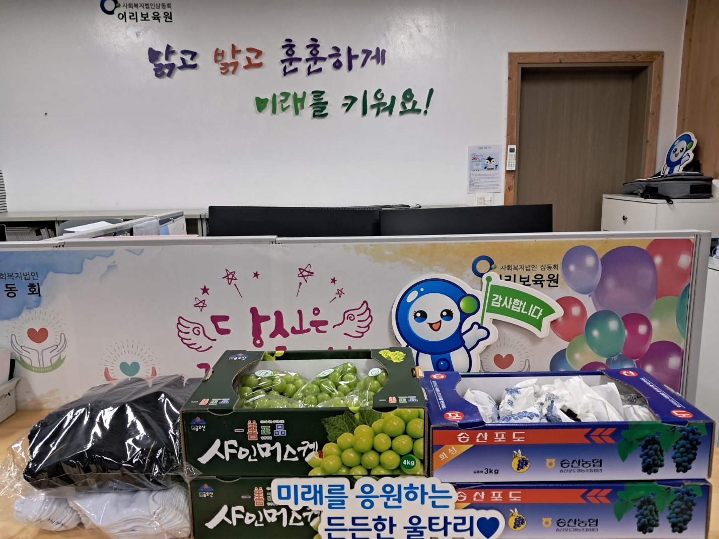 KakaoTalk_20250915_155044422.jpg