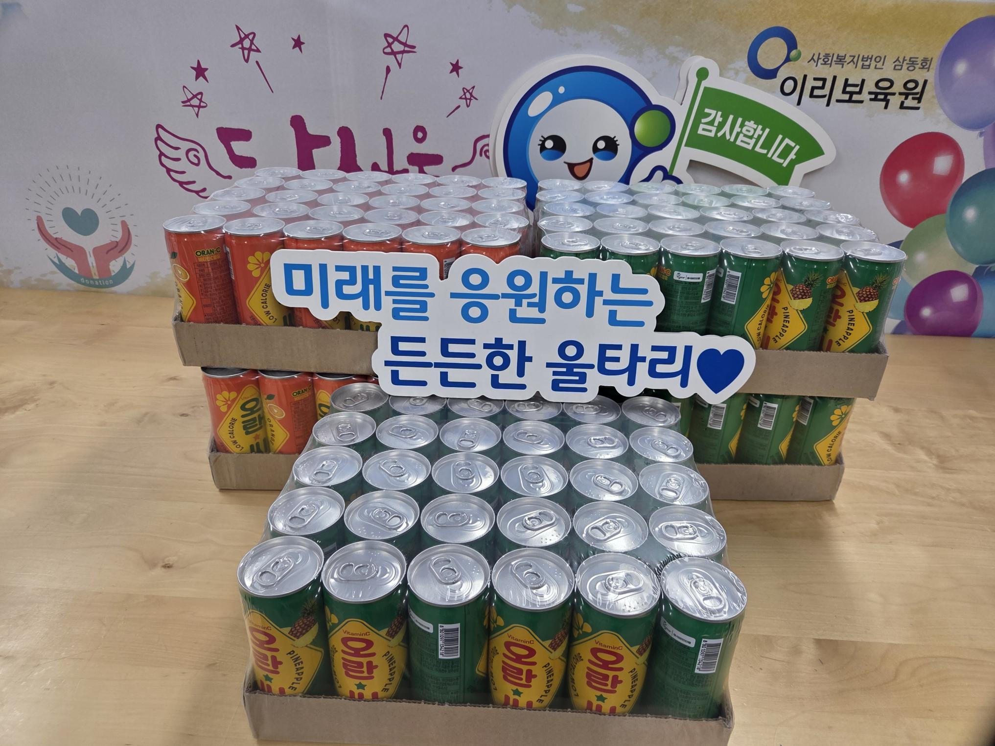KakaoTalk_20250915_143409911.jpg