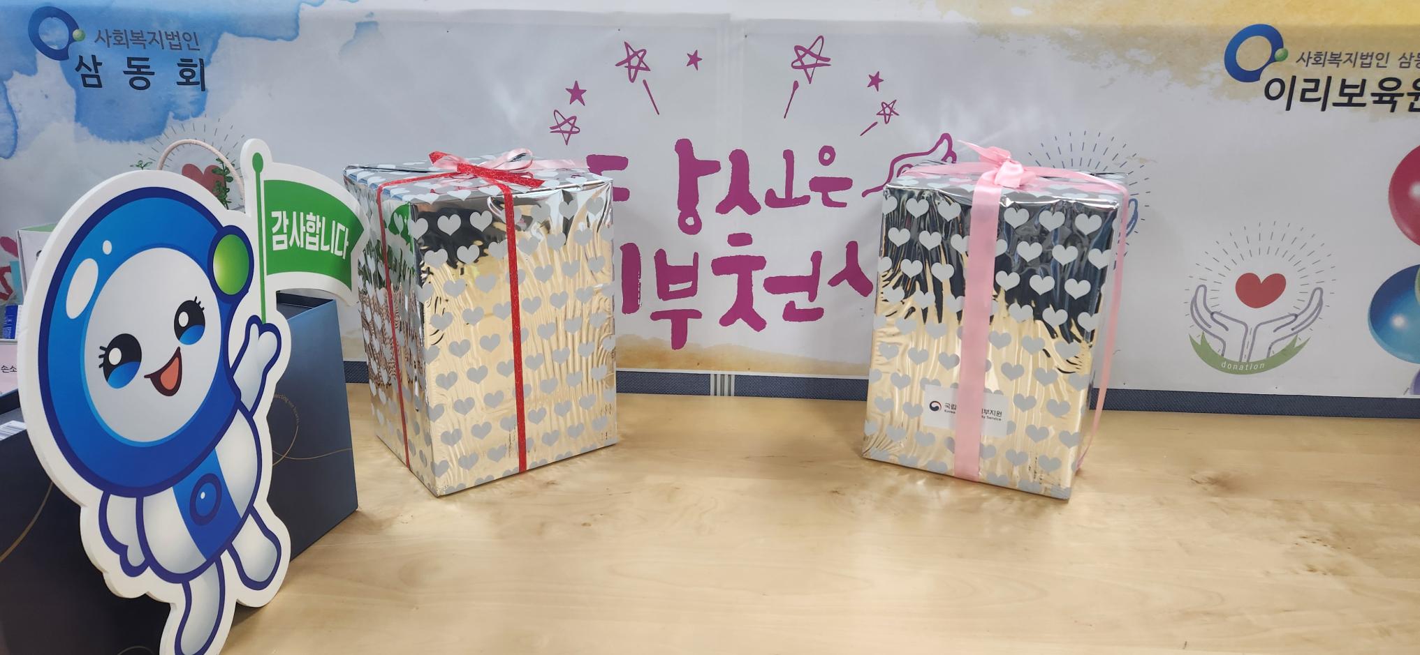 KakaoTalk_20250930_173653559.jpg