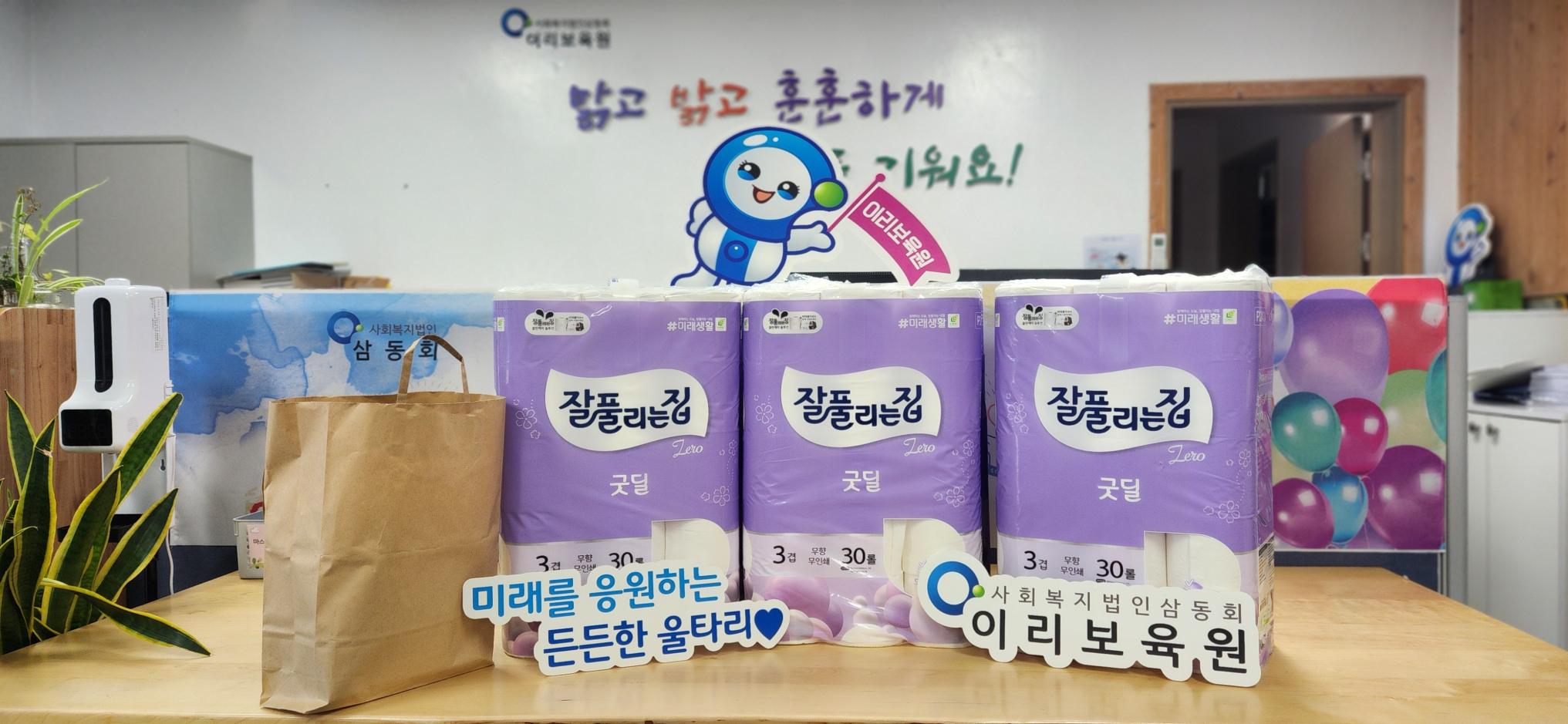 KakaoTalk_20251001_182202261_01.jpg