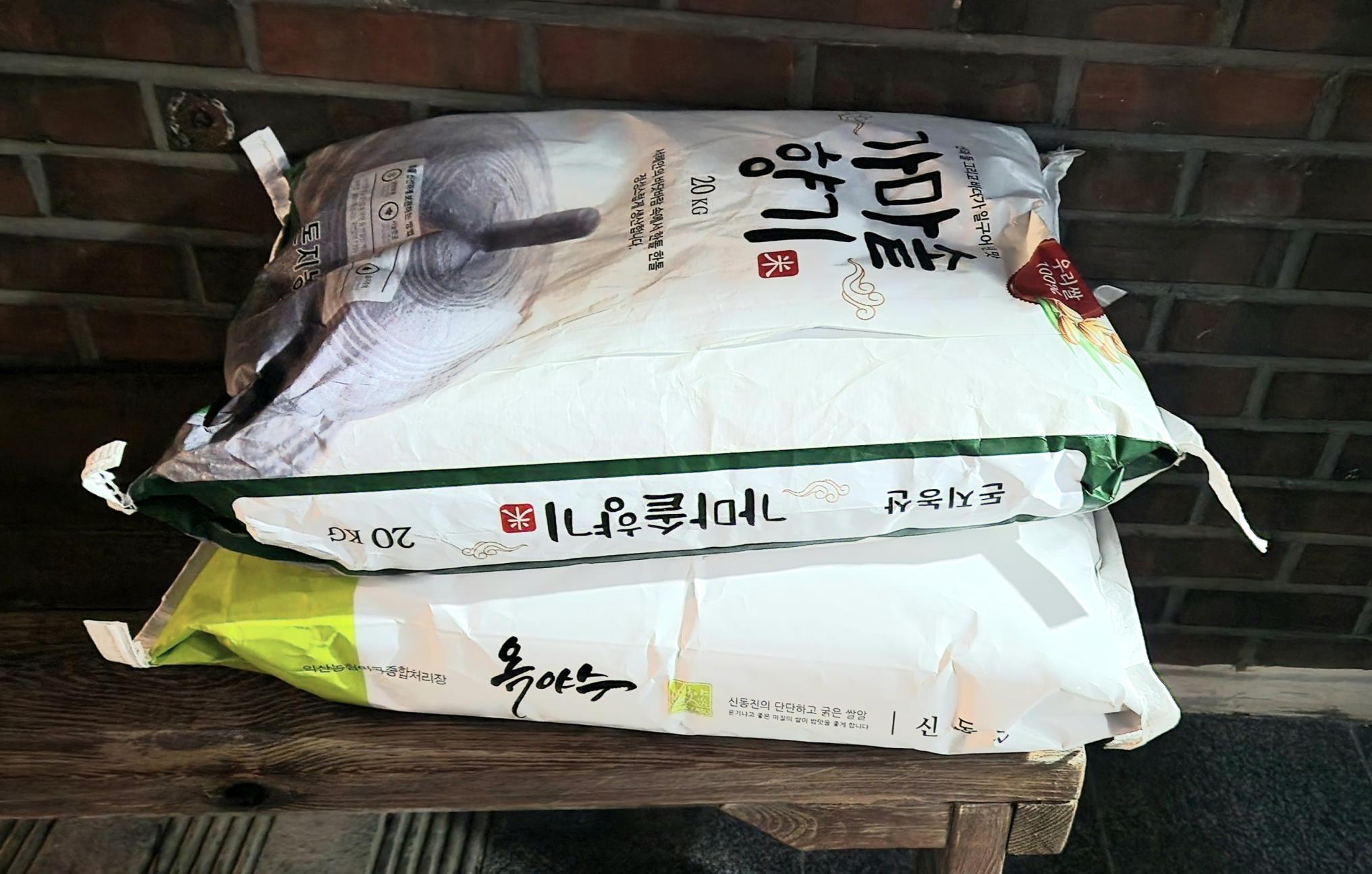 김도준교무님쌀후원.jpg