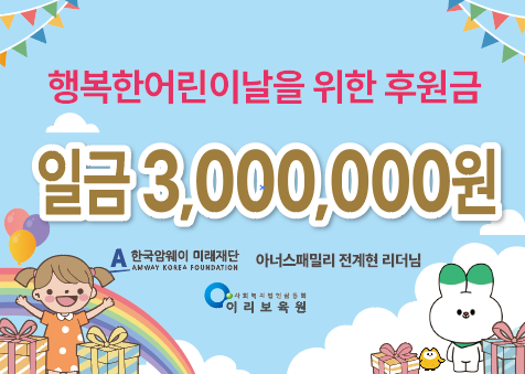 KakaoTalk_20260520_181430942.png
