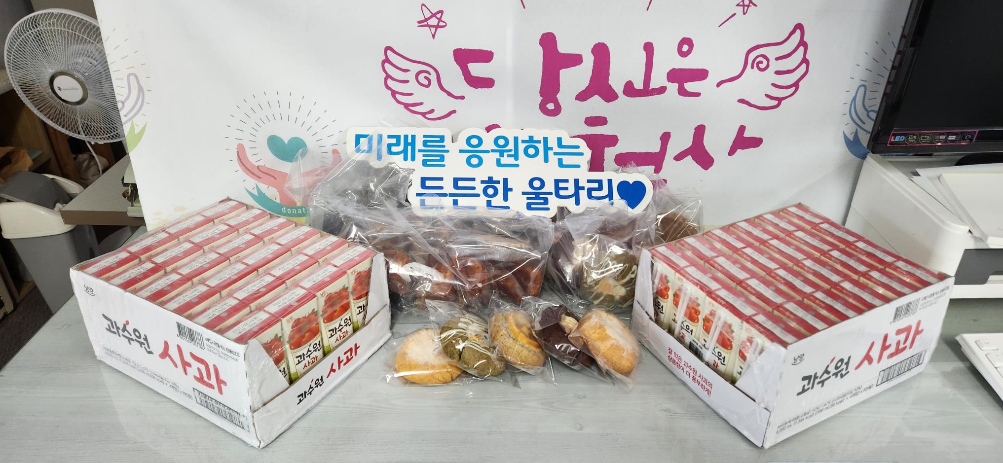 쿠스커쿠스커8.9.후원.jpg