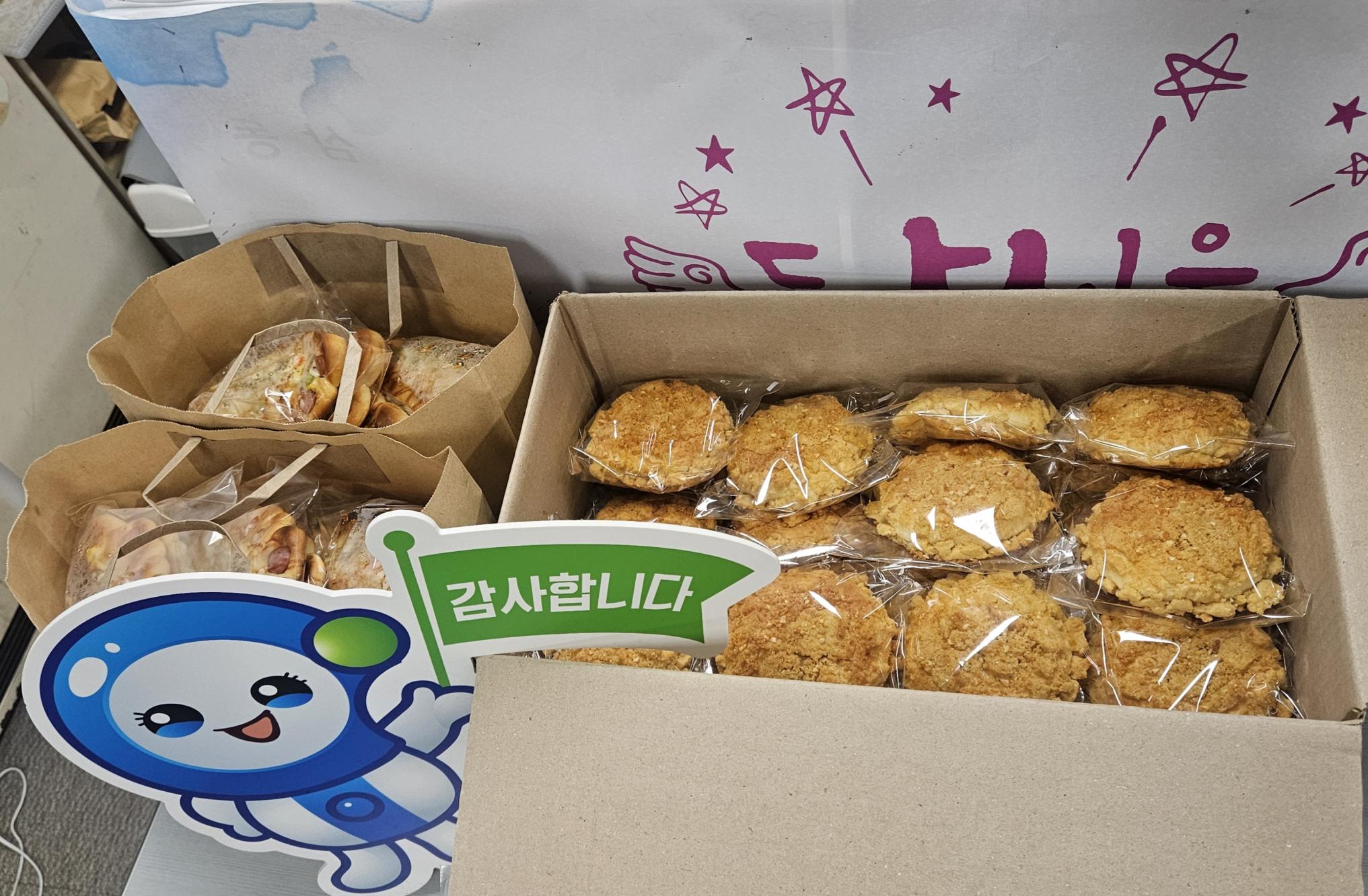 KakaoTalk_20260807_160235665 (2).jpg
