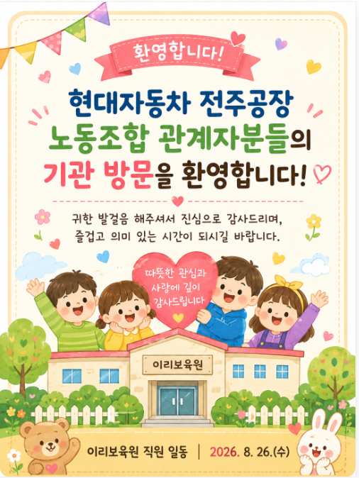 현대자동차.png