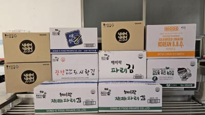 동이식품 김 후원